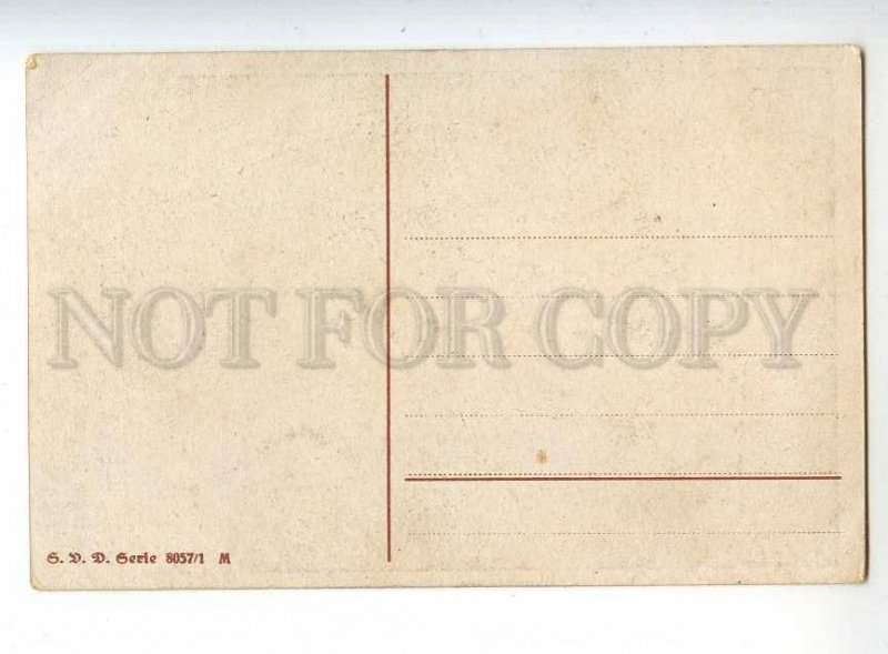 241144 WWI GERMANY couple love soldier kiss Vintage postcard