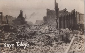 RPPC Postcard Kayo Tokyo Japan Earthquake?