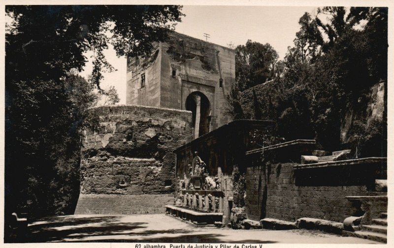 Vintage Postcard Alhambra Puerta De Justicia Y Pllar De Carlos Y Granada Spain