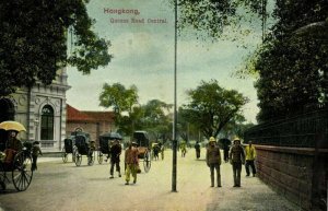 china, HONG KONG, Queens Road Central, Rickshaw (1910s) Postcard