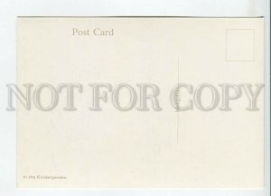 465883 Mongolia Ulan Bator Kindergarten Old postcard