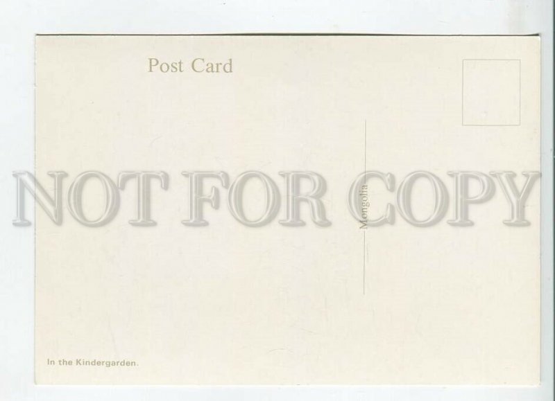 465883 Mongolia Ulan Bator Kindergarten Old postcard