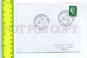 419339 FRANCE 1972 year military AVIATION Dax COVER