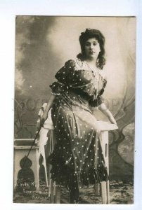 497380 Raisa KARELINA-RAICH Russian THEATRE Drama MOVIE Film Actress PHOTO