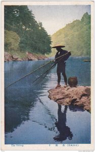 Fisherman , Japan, 00-10s
