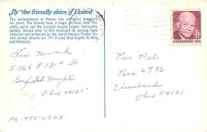 Hawaii, United Airlines Airplane Postal Used Unknown 