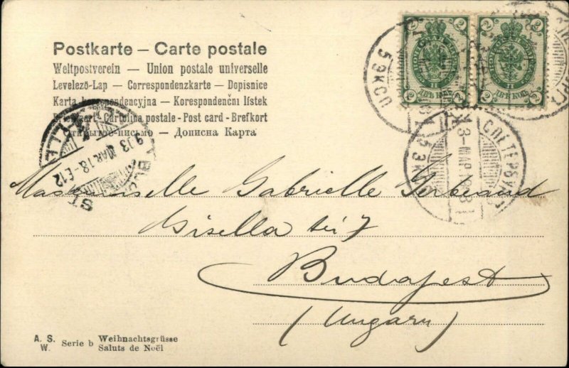 Christmas - Beautiful Woman Holding Pine Bough c1905 Postcard