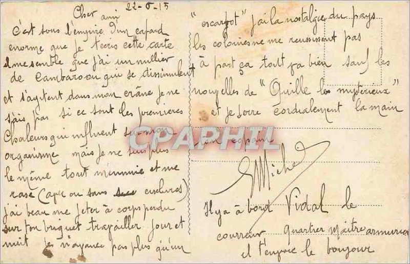 Old Postcard MALTA - Silver Gates