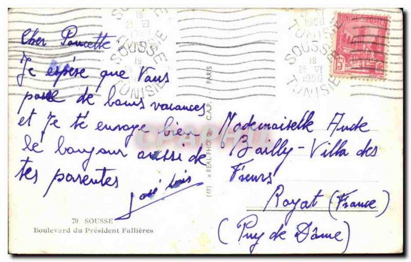 Old Postcard Sousse Boulevard du President Fallieres Tunisia