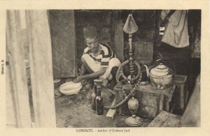 PC JUDAICA, DJIBOUTI, ATELIER D'ORFÉVRE JUIF, Vintage Postcard (B41891)