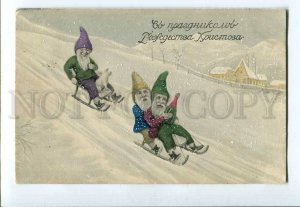 3077336 Funny Elf GNOME on Winter SLEDS & PIG vintage RUSSIA PC