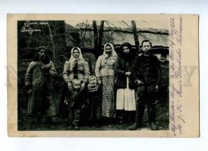 190997 WWI UKRAINE Galicia type Vintage german military RPPC