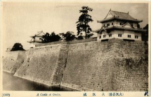 CPA AK OSAKA A Castle JAPAN (608995)