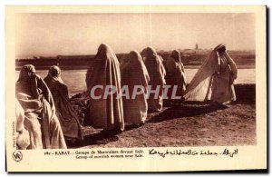 Old Postcard Rabat Morocco Group Moroccan Group of dirty before unoorish wome...