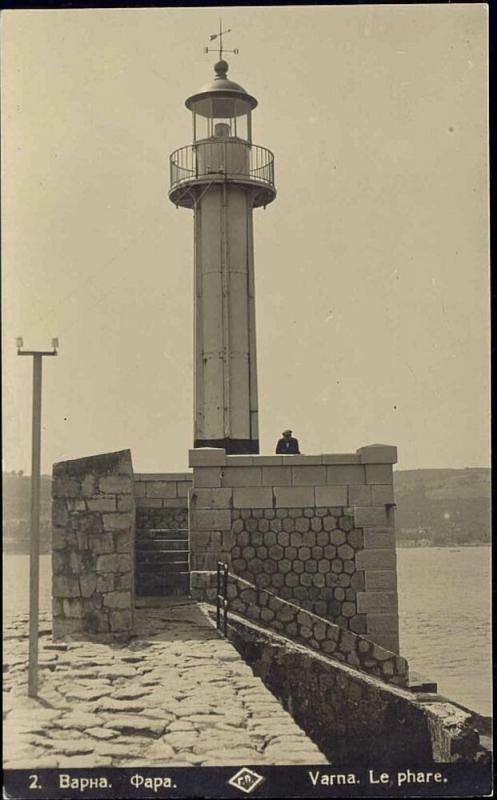bulgaria, VARNA, Le Phare, Lighthouse (1929) RPPC