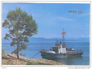 Boat, Ulan-Ude Baikal Lake, Russia, 1970-1980s