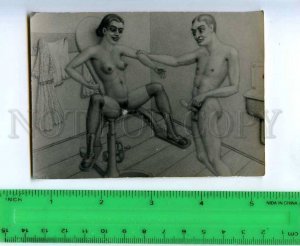 213233 RUSSIA sex lovers LUBOK photo miniature card