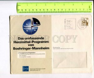 400344 GERMANY 1979 y real posted Mannheim COVER ADVERTISING Boehringer medicine