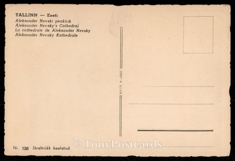 Tallinn-Eesti - Aleksander Nevski peakirik