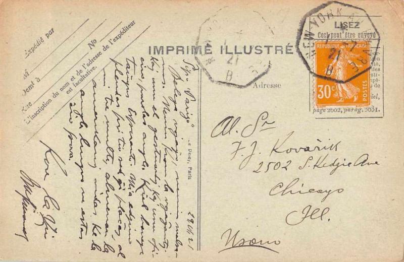 Le Havre Le Paquebot Paris Antique Postcard J56467