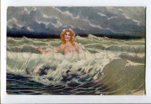 3079218 Semi-Nude MERMAID Siren Sea by LIPSHER vintage color PC