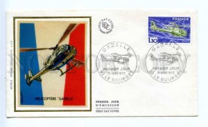 418291 FRANCE 1975 year helicopter Gazelle First Day COVER