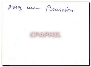 Postcard Modern Ste Anne d & # 39Auray