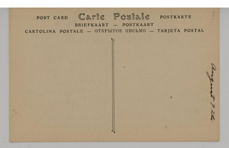 France - Paris. The Triumphal Arch