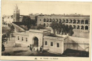 CPA AK TUNISIE La Casbah (176244)