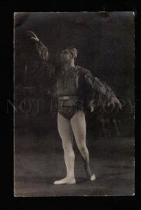 048180 Dance BALLET Star Male old REAL PHOTO Kiev