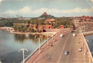 BG14531 the peihai bridge volkswagen beetle car voiture  beijing peking china