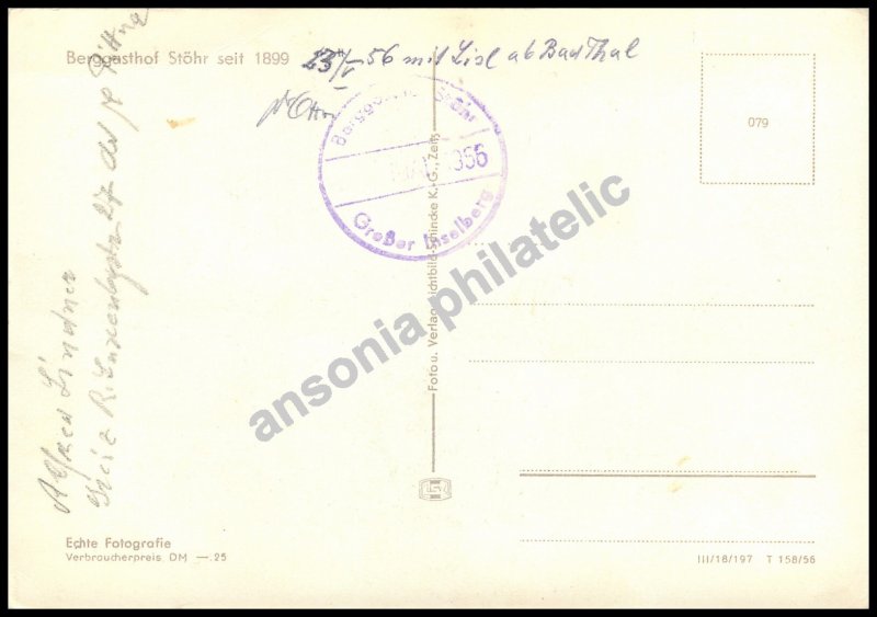 VINTAGE POSTCARD: German Image Post Card