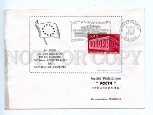 417993 FRANCE 1969 year EUROPA CEPT 20 years COVER