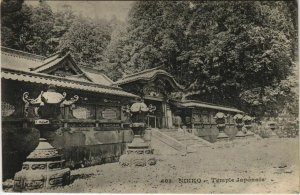 Pc nikko temple japan (a22234) 