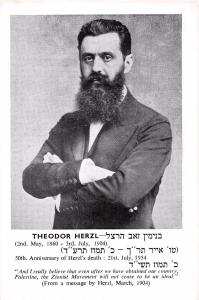 JUDAICA THEODOR HERZL YEAR BY ZIONIST FEDERATION OF GREAT BRITAIN POSTCARD 1954