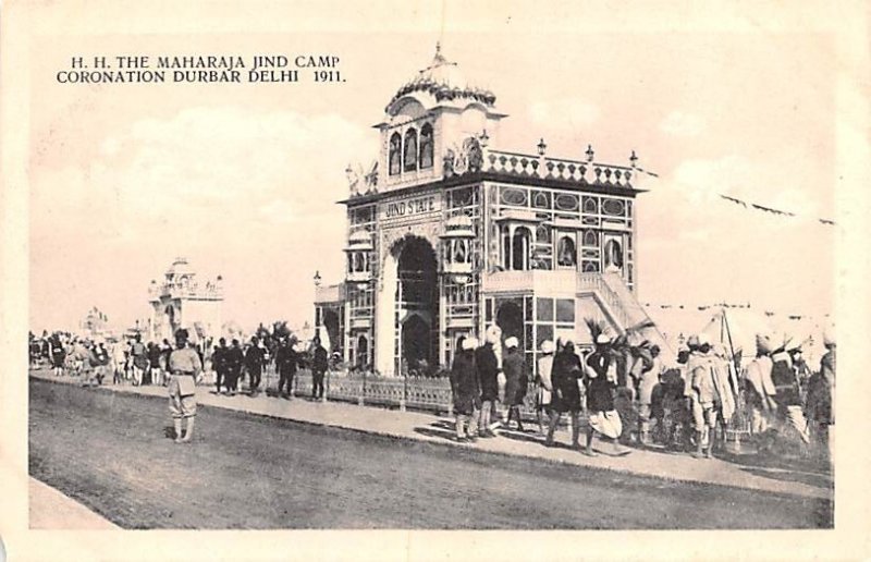 HH The Maharaja Jind Camp, Coronation Durbar, 1911 Delhi India Unused 