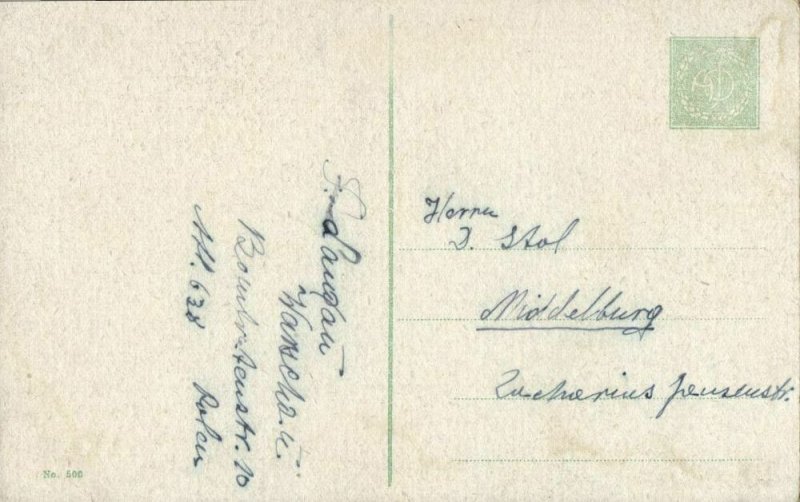 poland, WARSAW WARSZAWA, Sobór Prawosławny, Dworcem Wiedeńskim (1910s) Postcard