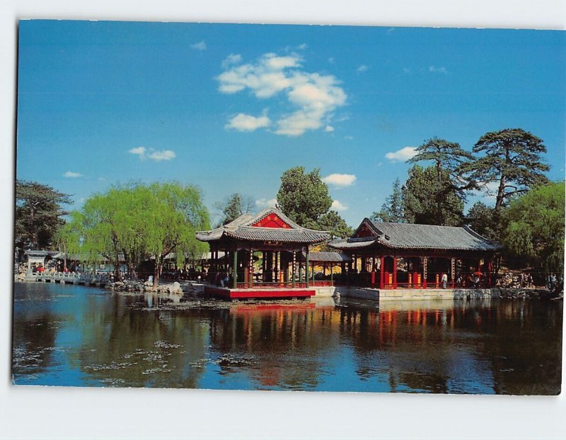 Postcard Xiequyuan (the Garden of Harmonious Interests), Beijing, China