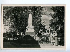 232719 USSR RUSSIA Mikhailovskoye village Pushkin grave photo