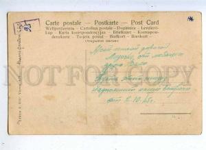 204761 RUSSIA SOLOMKO affectations Felten old postcard