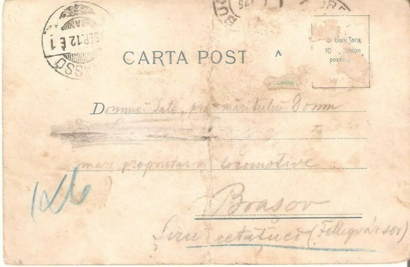 BOL0114 romania litography dorobant army sextil puscariu medicine valeriu bologa