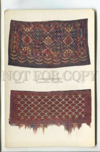 477777 GERMAN Oettingen Branch Tabriz Persian carpets ADVERTISING Vintage