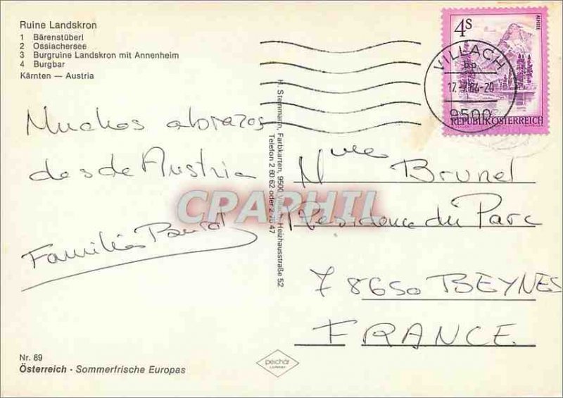 Modern Postcard stamps southern Tunisia  Africa - Algeria - Other,  Postcard / HipPostcard