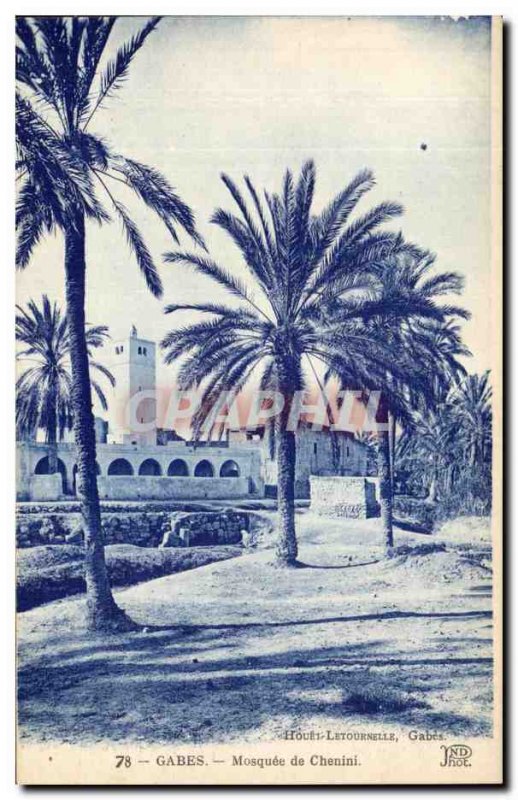 Old Postcard Mosque Gabes Chenini Tunisia