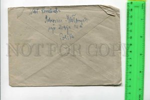 416495 POLAND 1948 year real posted COVER