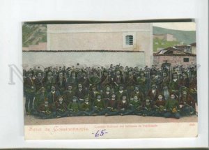 472807 Turkey Greetings Constantinople Trebizonde Trabzon residents costumes