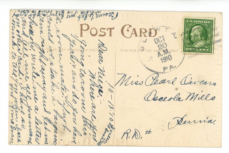 Greeting - Thanksgiving