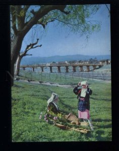 210168 JAPAN KYOTO Oharame woman in Ohara old postcard