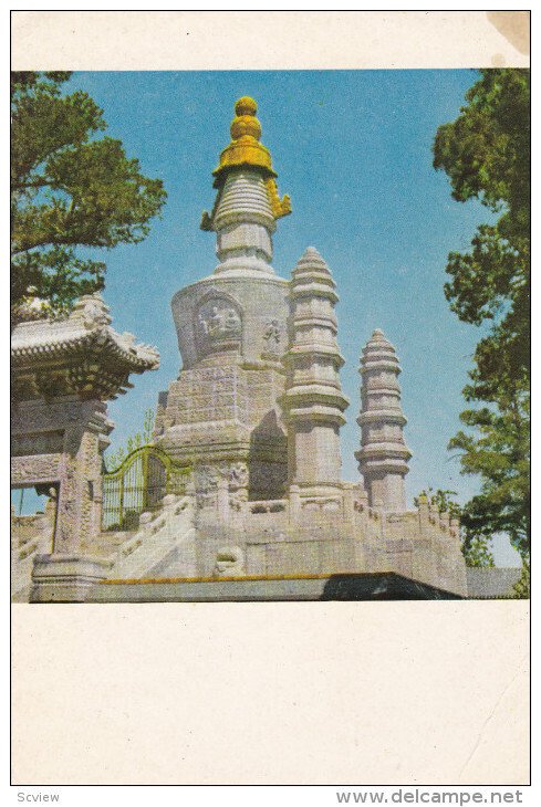 Huangsze Temple , China , 40-60s