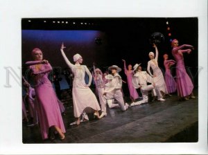 3075520 CIRCUS Dancers MUSIC HALL Rakhlin Russian PHOTO Color